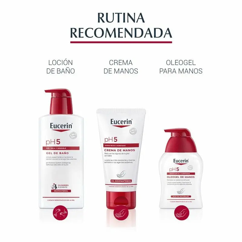 Eucerin Ph5 Cream, 75 ml