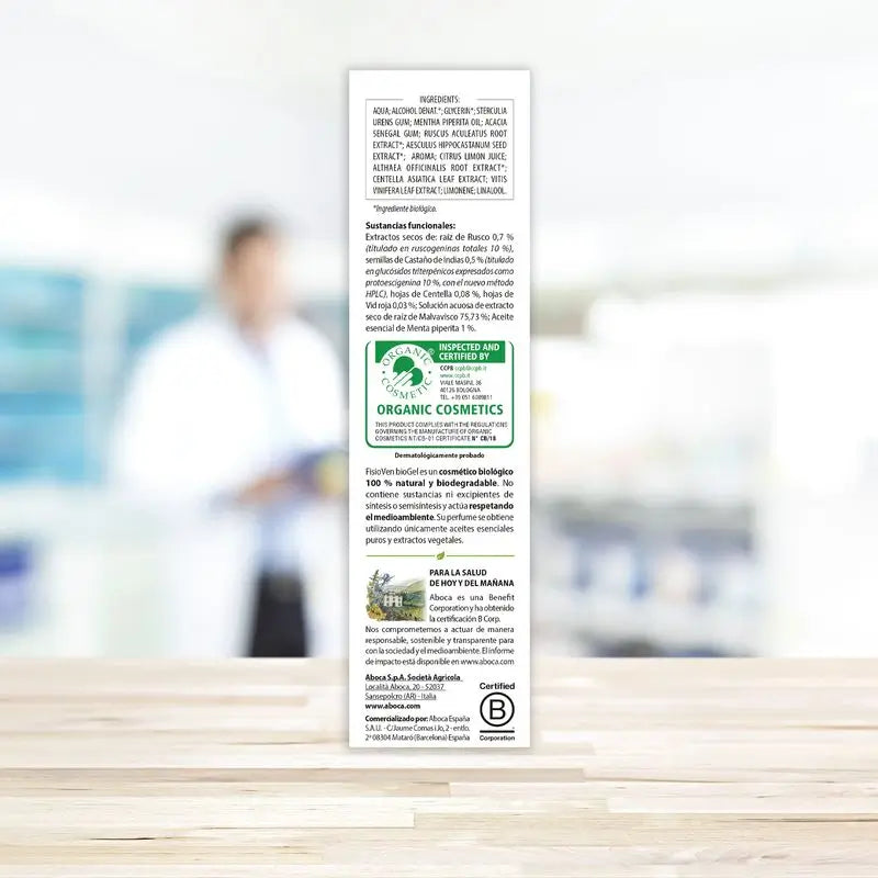 Aboca Fisioven Biogel, 100 ml