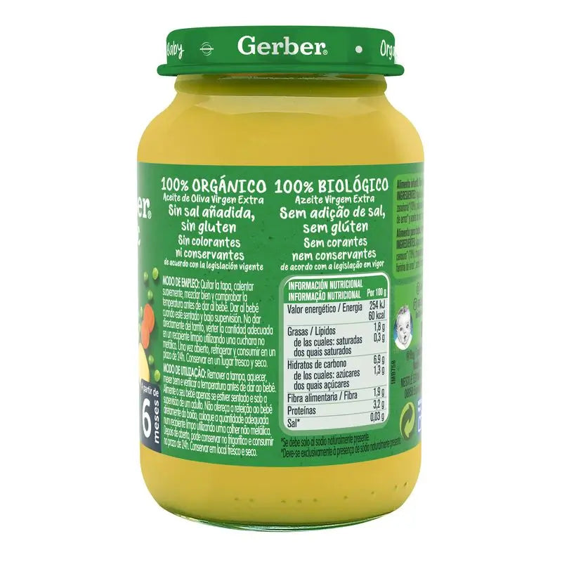 Gerber Organic Pois Pomme de Terre Poulet, 190 g