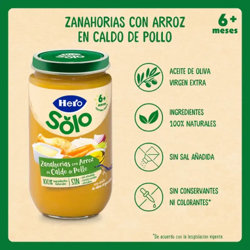 Hero Baby Carrots avec riz dans un bouillon de poulet, 235gr