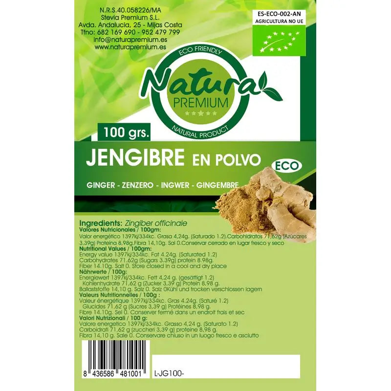 Natura Premium : Gingembre en poudre bio, 125 g