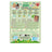 7 Heaven Animal Mask Cloth Kitty Mask , 3 unités