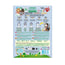 7 Heaven Animal Mask Panda Cloth Mask , 4 unités