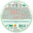 7 Heaven Jelly Chupa Chups Masque à la gelée de pomme