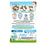7 Heaven Masque adoucissant pour les pieds à la noix de coco, 2 unités
