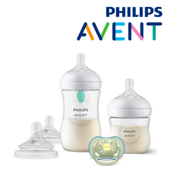 PHILIPS- AVENT HASTA 30% DTO. DESESTOCAJE (HASTA FIN DE EXITENCIAS)