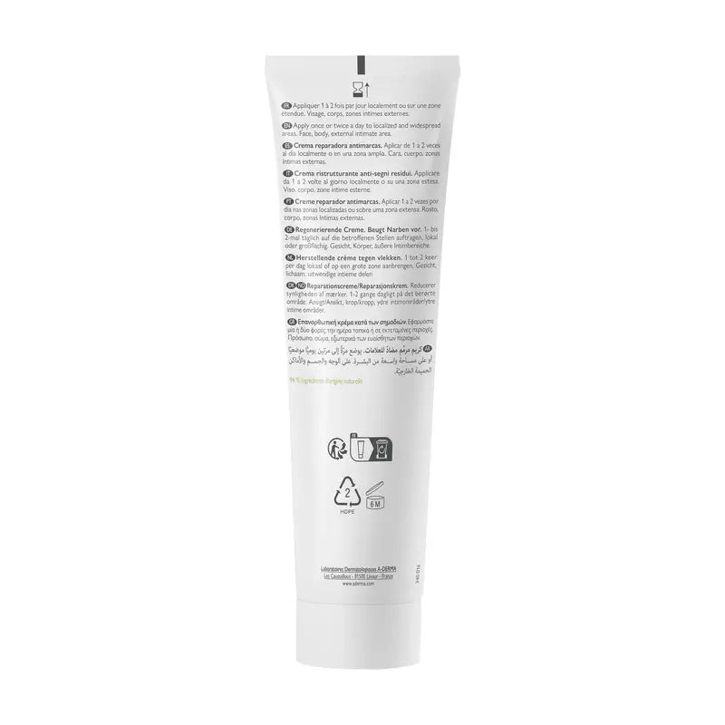A-Derma Exomega Epiteliale A.H Ultra Crème Ultra-Réparatrice Anti-Cicatrices 100 ml