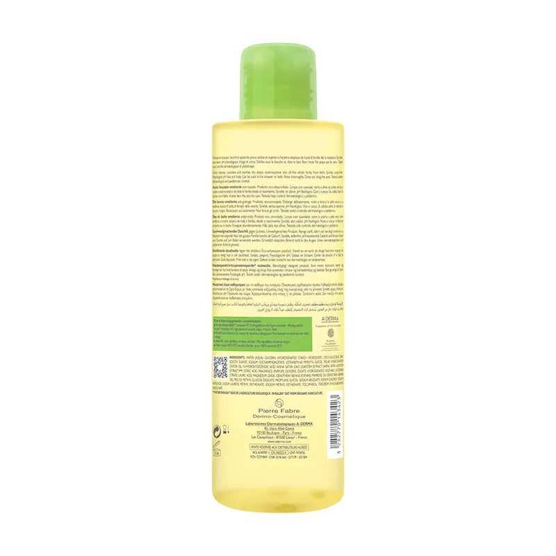 A-Derma Exomega Control Huile de douche émolliente 500 ml