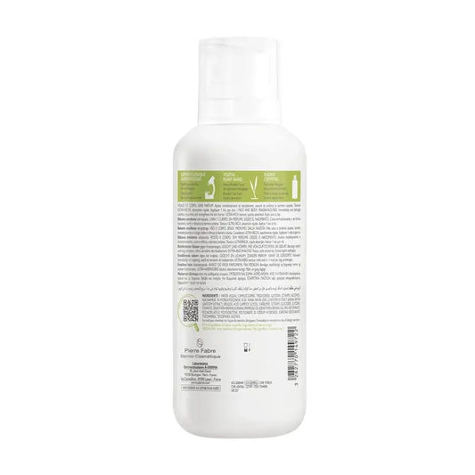 A-Derma Exomega Control Baume émollient 400 ml