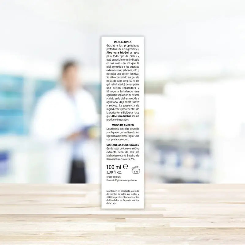 Aboca Aloe Vera Biogel Tous types de peau, action réparatrice, apaisante et protectrice, cosmétique bio, 100 ml