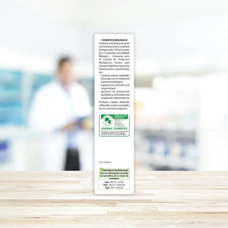 Aboca Aloe Vera Biogel Tous types de peau, action réparatrice, apaisante et protectrice, cosmétique bio, 100 ml