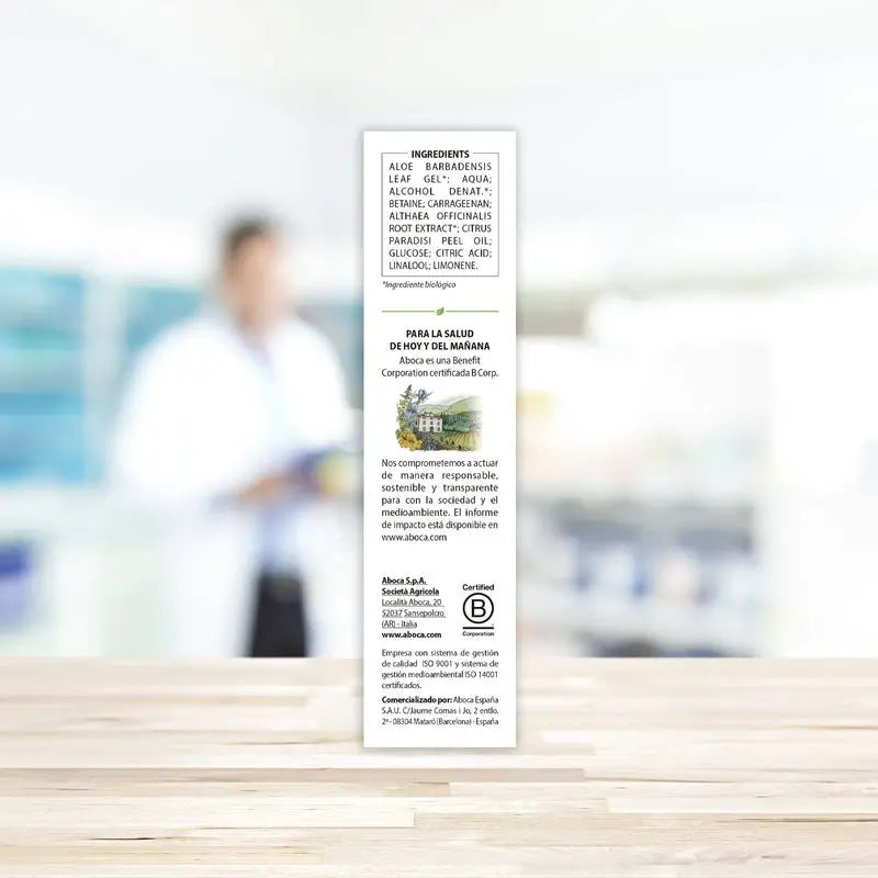 Aboca Aloe Vera Biogel Tous types de peau, action réparatrice, apaisante et protectrice, cosmétique bio, 100 ml