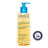 Uriage Make-up Remover Oil 100 ml