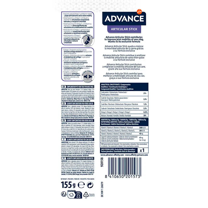 Advance Canine Adult Snack Articular Snack, 14 x 155 g, snacks pour chiens