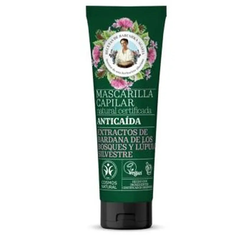 Agafia Anti-Hair Loss Hair Mask 200Ml. Vegan