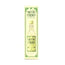 Agua del Carmen Oral Solution 100 ml