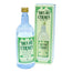 Agua Del Carmen Oral Solution, 200ml