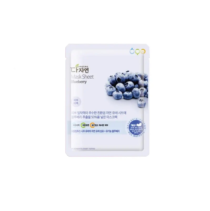 Masque en feuille aux myrtilles, 25 ml