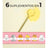 Alma Secret Beauty Superglow Collagen Neutral Flavour , 30x3 g