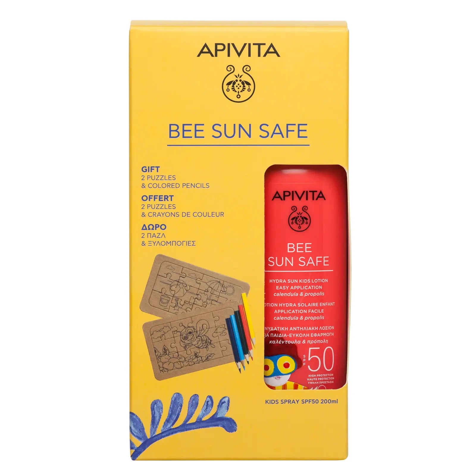 Apivita Hydra Sun Spray Solaire Enfants SPF50 150 ml+ CADEAU