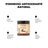 Arganour Huile Végétale Huile de Coco, 250 Ml