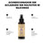Arganour Hair Conditioner Conditionneur sans rinçage, 100 Ml