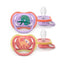 Avent 2 Sucettes Ultra Air +18M Deco