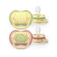 Sucettes Avent 2 Ultra Air Colours