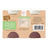 Babybio Yaourt Avoine Banane Myrtille - 2x130g