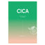 Barulab The Clean Vegan Mask - Cica, 23 g