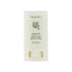 Beauty Of Joseon Matte Sun Stick : Mugwort + Camilia (Spf 50+ Pa++++) , 18 gr