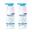Bepanthol Derma Nourishing Daily Body Lotion, 2X400 Ml
