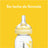 Biberon Medela Calm System 250 ml