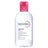 BIODERMA Sensibio H2O Eau micellaire démaquillante 250 ml