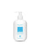 Bioearth Gel d'hygiène intime doux, 250 ml