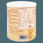 Blemil Plus 2 Riz hydrolysé +6 mois 400g