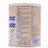 Blemil Plus 1 Canette de riz hydrolysé 400 g