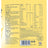 Blemil Plus Premature Infants, 400g
