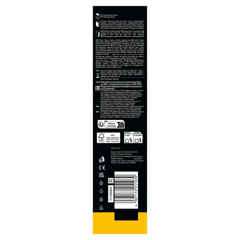 Tondeuse à cheveux Braun Series 5 9 longueurs +2 accessoires