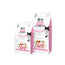 Brit Care Cat Grain Free Sterilized Sensitive 7 kilos