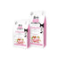 Brit Care Cat Sterilised Sensitive 2Kg pour chats