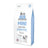 Brit Care Dog Mini Grain Free Sensitive 7 kilos