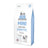 Brit Care Dog Mini Grain Free Sensitive 7 kilos