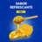 Vicks Honey Candies 72 gr