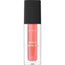 Catrice Huile à lèvres Shine Supreme 020, 4 ml