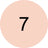 Catrice Correcteur HD High Cover 007C, 6 g