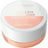 Catrice Correcteur anti-cernes Under Eye Brightener 015, 4,2 g