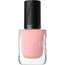 Catrice Vernis à ongles Gel Affair 059, 10,5 ml