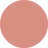 Catrice Crayon à lèvres Blur-Real 010, 0,8 g