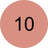 Catrice Crayon à lèvres Blur-Real 010, 0,8 g